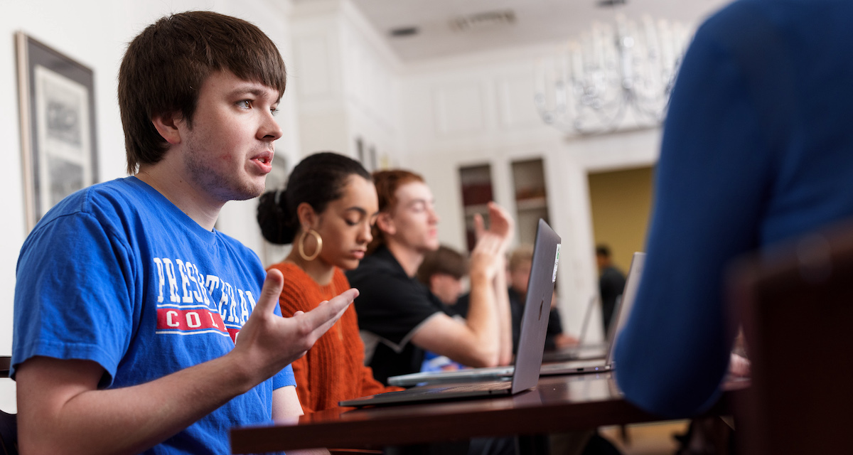 Presbyterian College establishes the PC Meeting Street Promise Scholarship